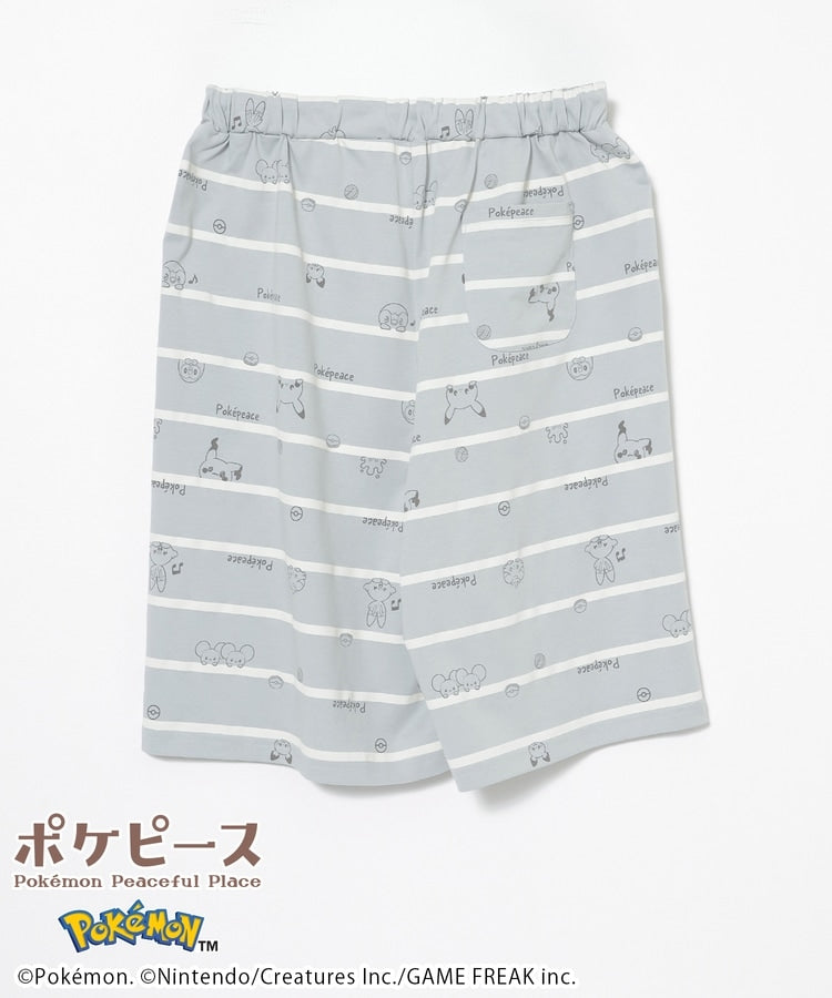 Japan｜ Poképeace Cropped Pants