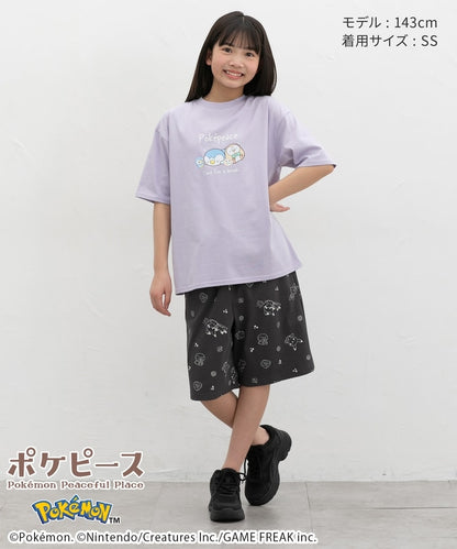 Japan｜ Poképeace Cropped Pants