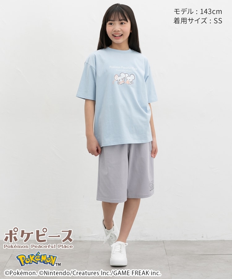 Japan｜ Poképeace Cropped Pants
