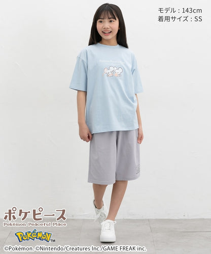 Japan｜ Poképeace Cropped Pants