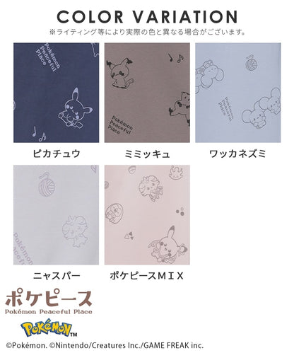 Japan｜Poképeace Cooling Half Pants