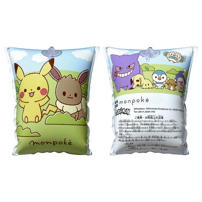 Monpoké Arm Floats