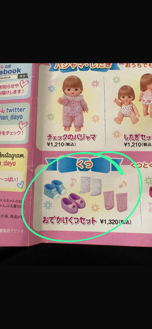 Mellchan 鞋襪