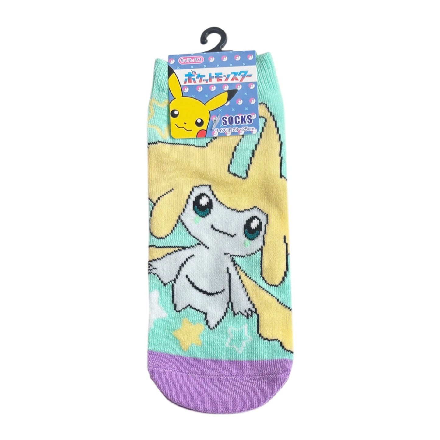 Pokémon Jirachi Starry Sky Women's Ankle Socks
