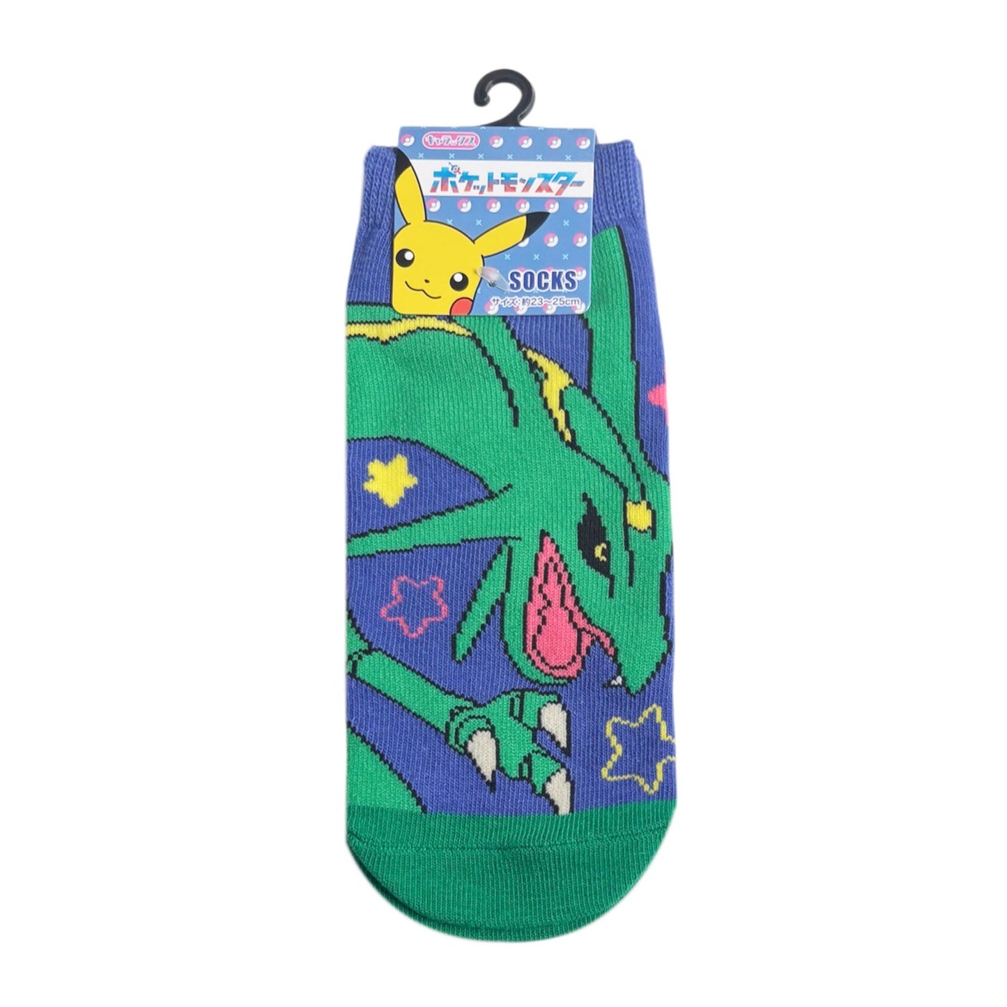 Pokémon Rayquaza Starry Sky Women's Ankle Socks