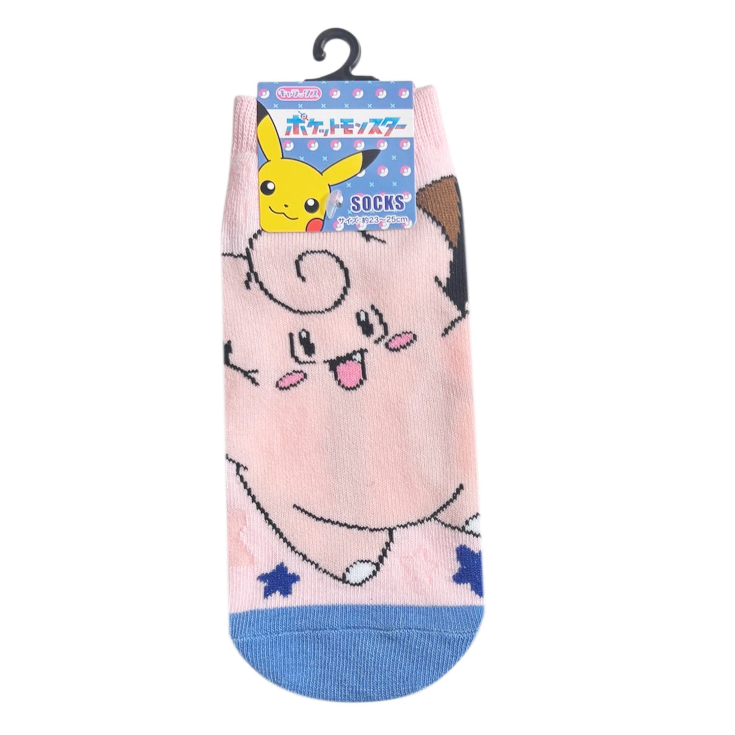 Pokémon Clefairy Starry Sky Women's Ankle Socks