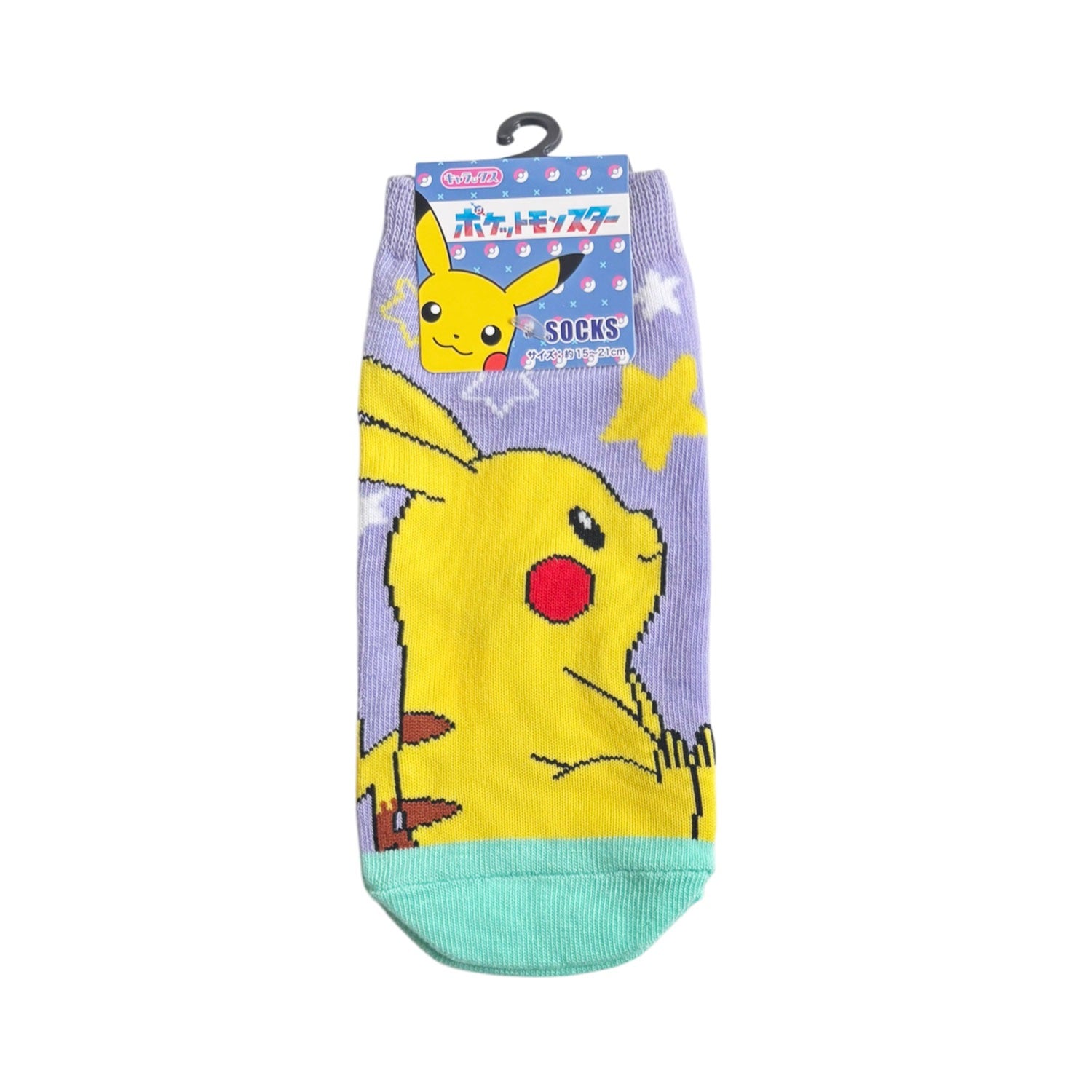 Pokémon Pikachu Starry Sky Junior Ankle Socks
