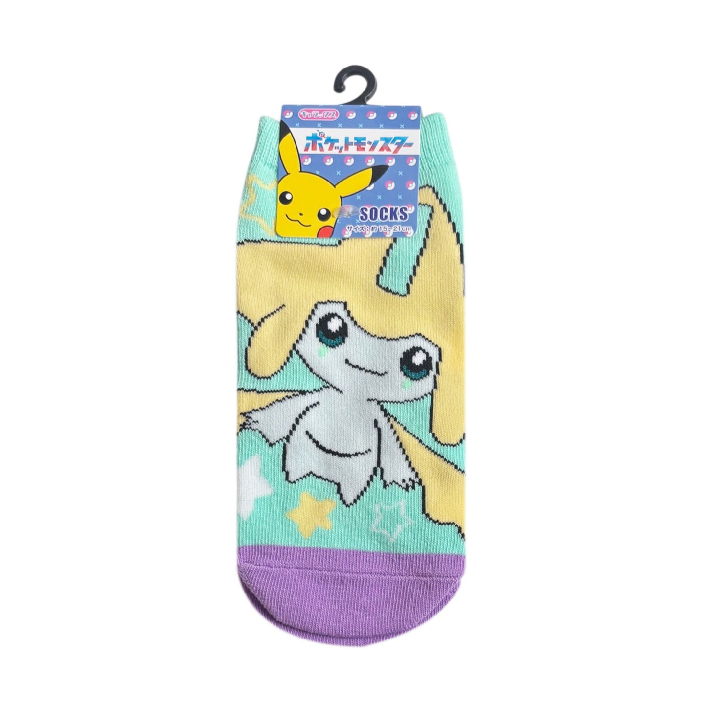 Pokémon Jirachi Starry Sky Junior Ankle Socks