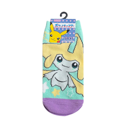 Pokémon Jirachi Starry Sky Junior Ankle Socks