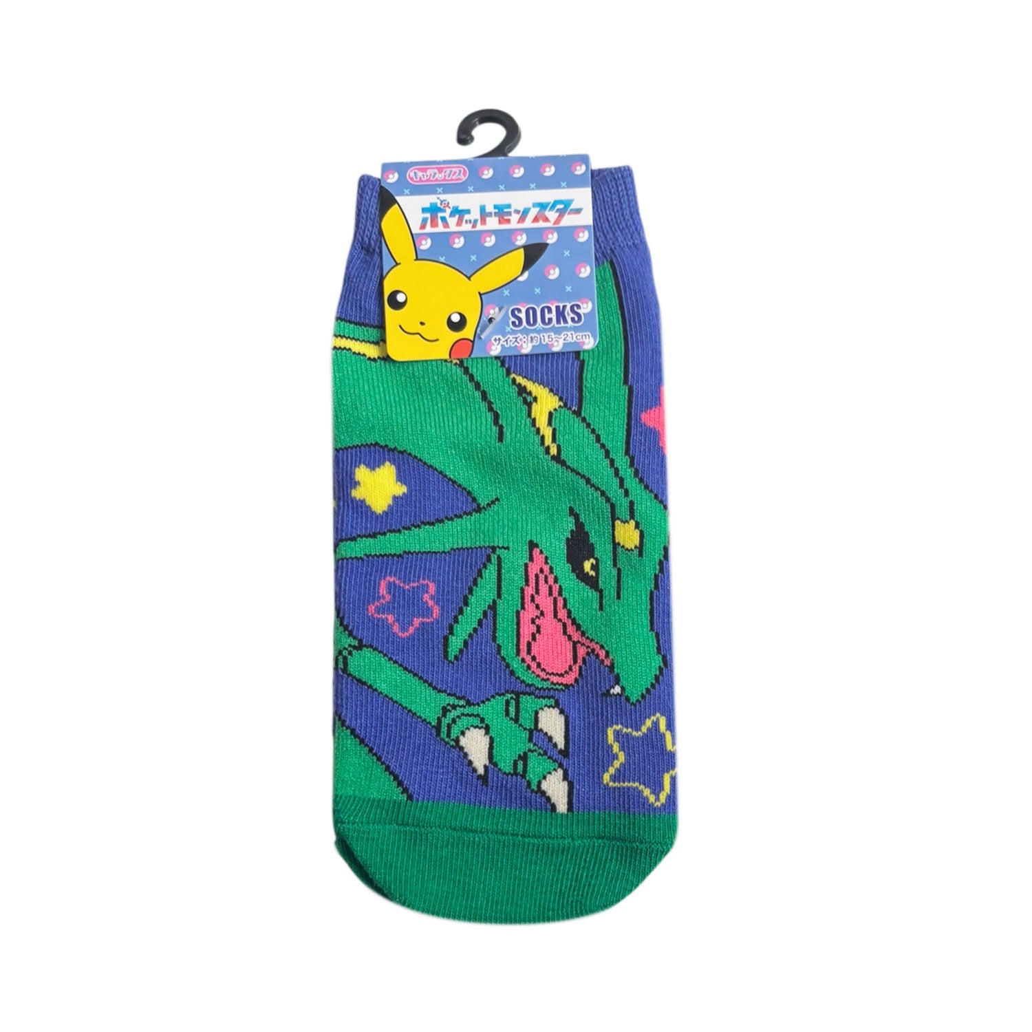 Pokémon Rayquaza Starry Sky Junior Ankle Socks
