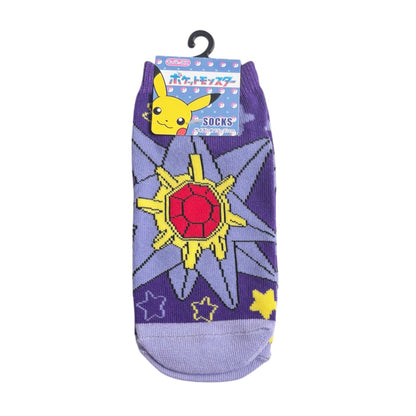 Pokémon Starmie Starry Sky Junior Ankle Socks