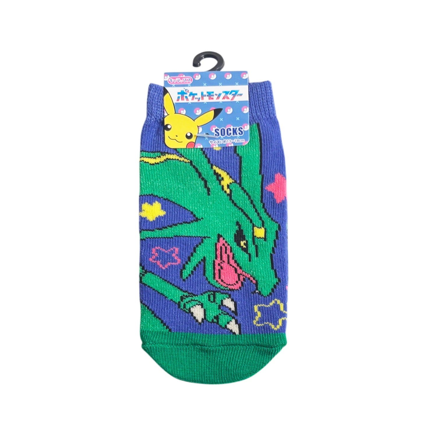 Pokémon Rayquaza Starry Sky Kids Ankle Socks