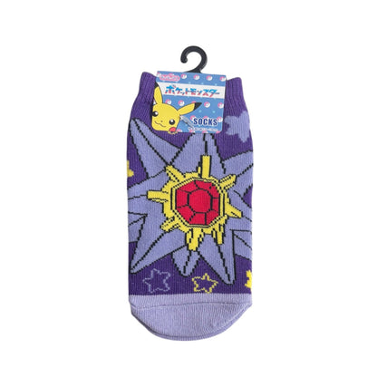Pokémon Starmie Starry Sky Kids Ankle Socks