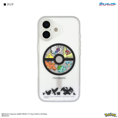 Japan ｜ Pokémon Camera Frame MagSafe Case for iPhone 17
