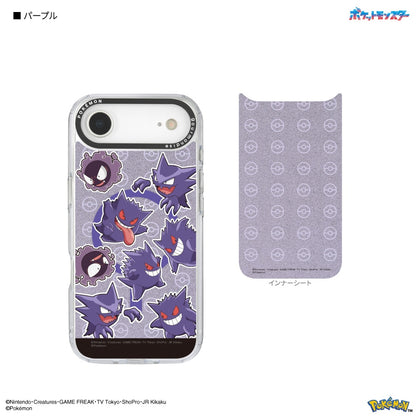 Japan｜ Pokémon Camera Frame MagSafe Case for iPhone Air