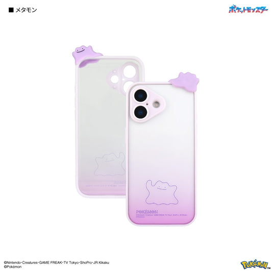 Japan Limited｜ Pokémon Mascot IIIIfit Plump Frame iPhone 17 Case