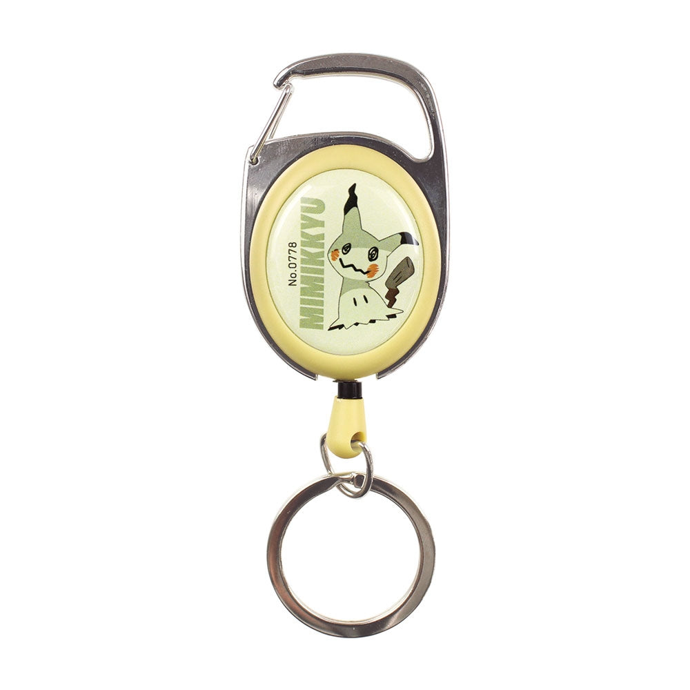 Pokémon SMASH COLOR! Mimikyu Reel Keychain