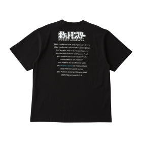 Pokémon Sword Package T-Shirt in Pouch