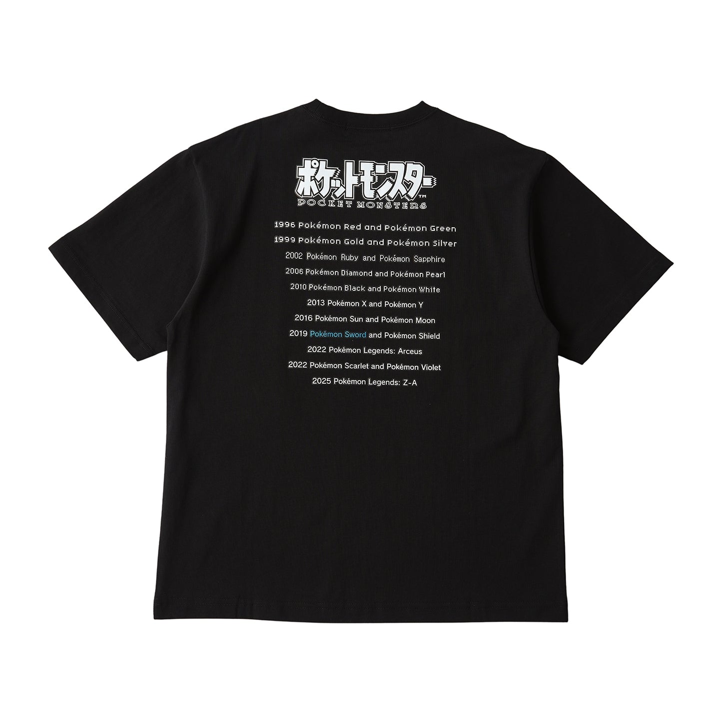 Pokémon Sword Package T-Shirt in Pouch Unisex M