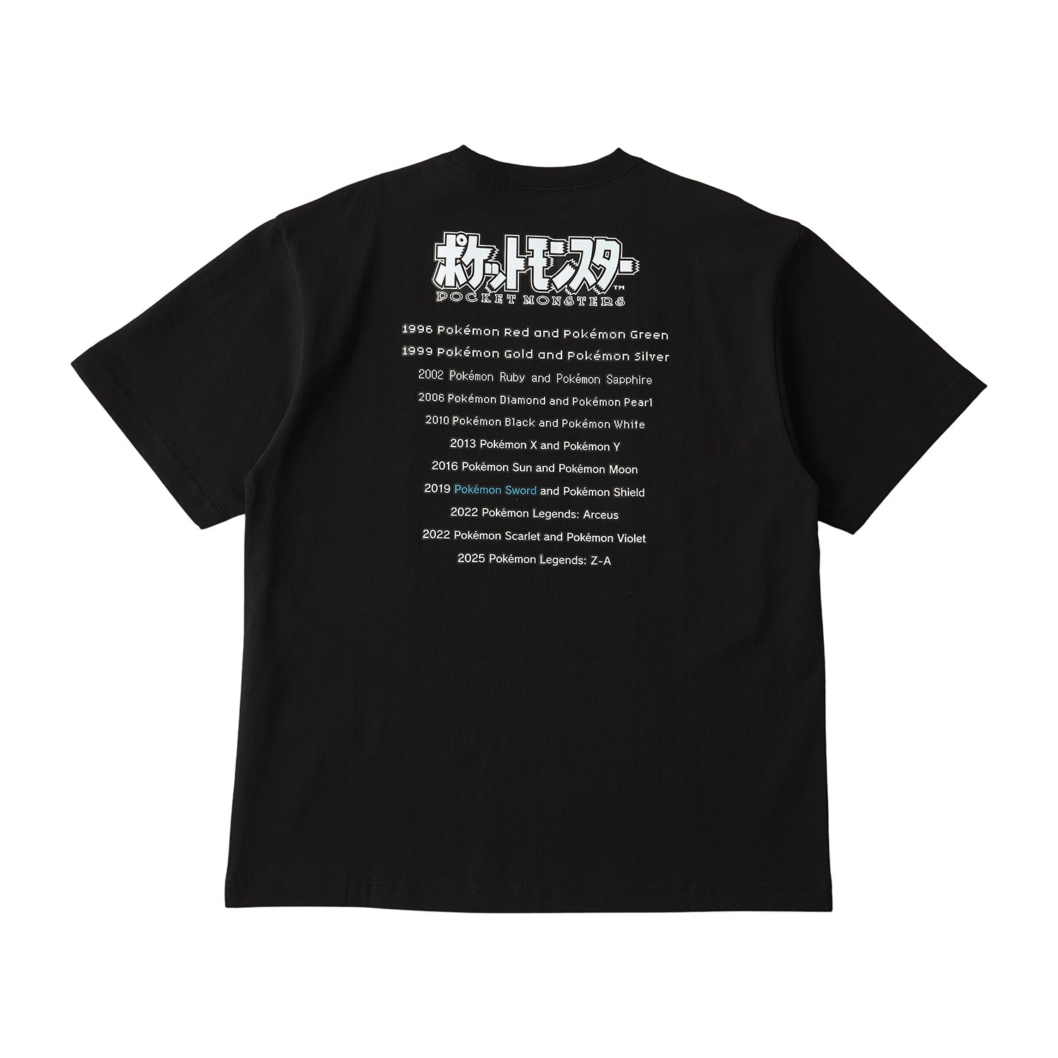 Pokémon Sword Package T-Shirt in Pouch Unisex M