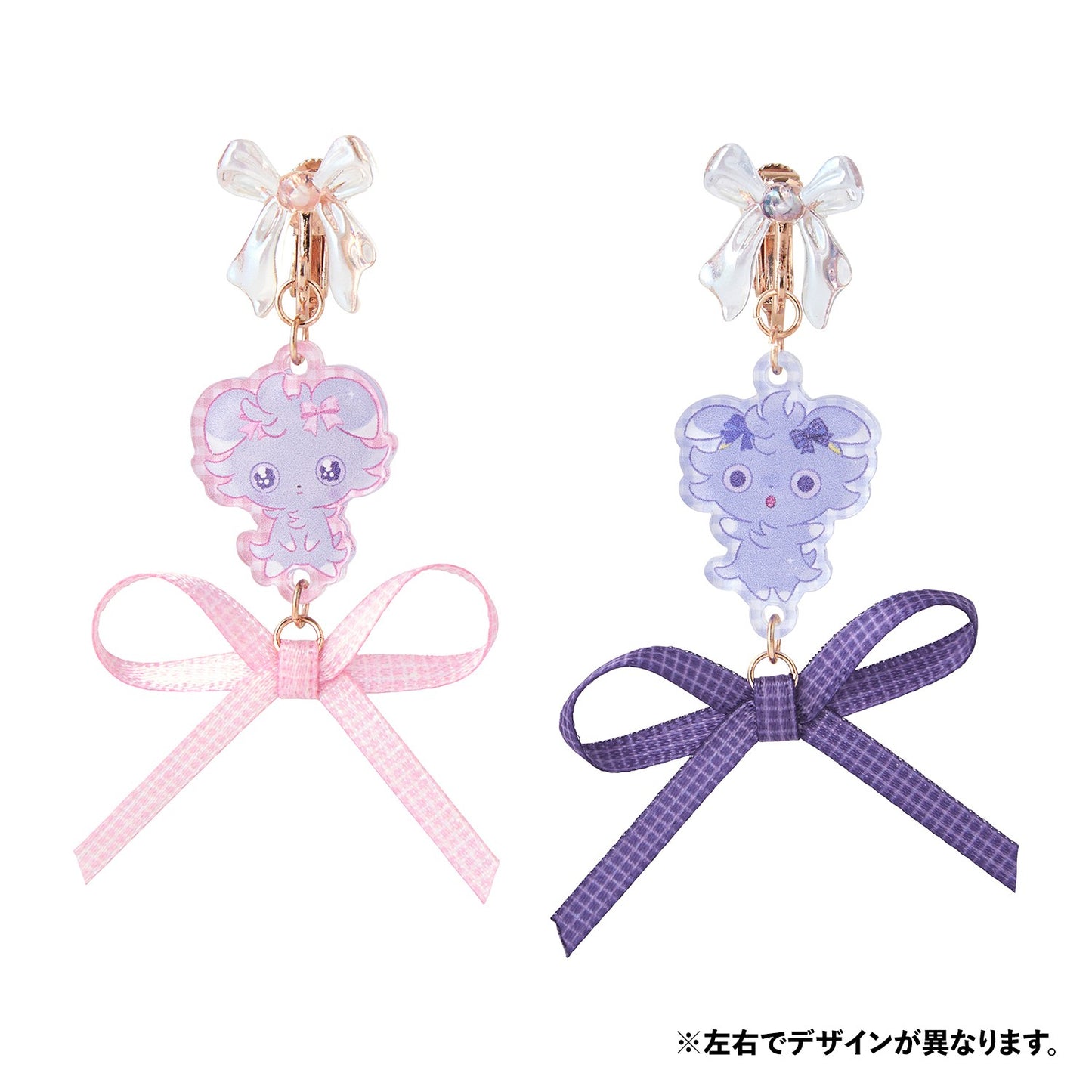 [預購優惠至2/4]日本限定｜Pokémon Don't Attack Me Espurr Earrings