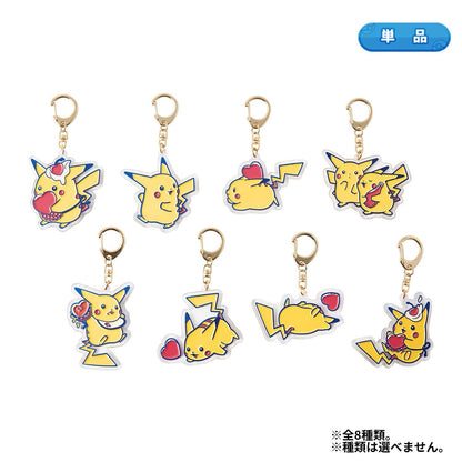 Pokémon Pikachu Diner Acrylic Keychain Collection