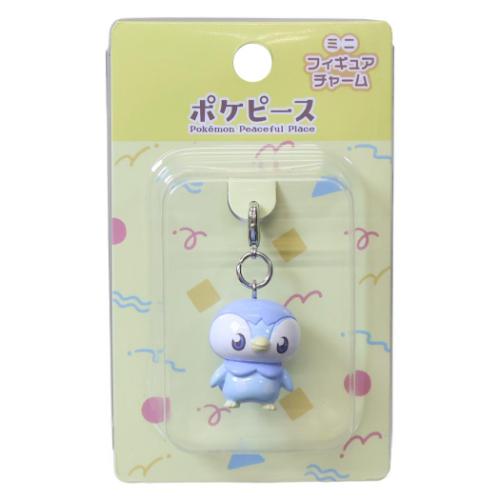 PokéPeace Piplup Mini Figure Charm