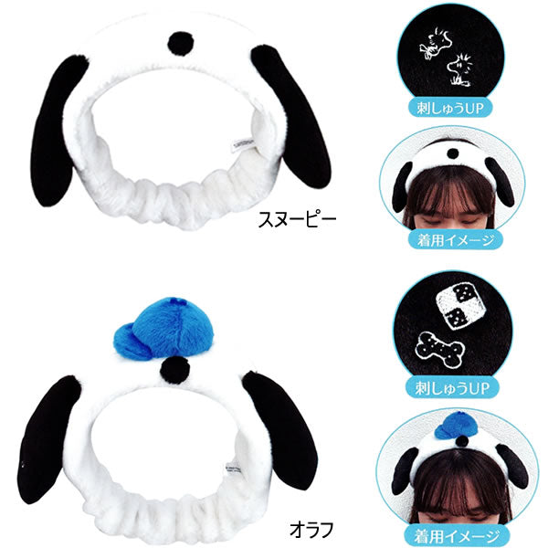 Japan｜ Character Dress Up Hair Band
