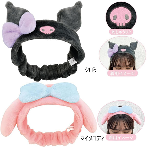 Japan｜ Character Dress Up Hair Band
