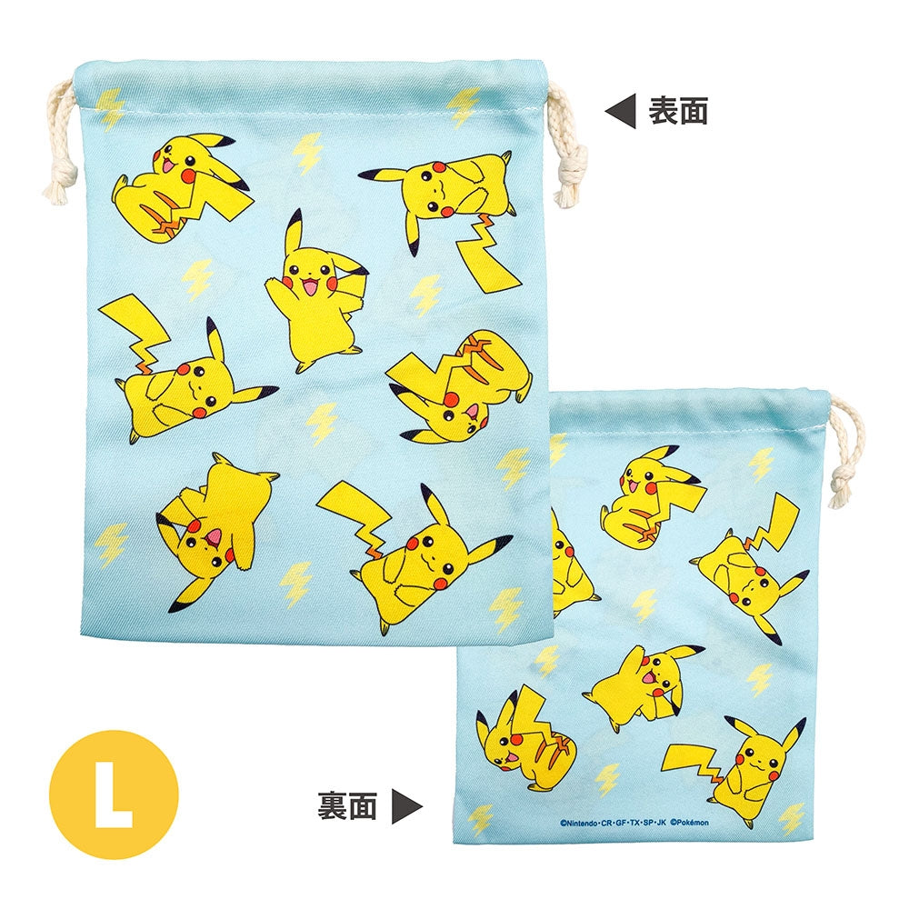 Pokémon Pikachu 3-Piece Drawstring Pouch Set official product image 3