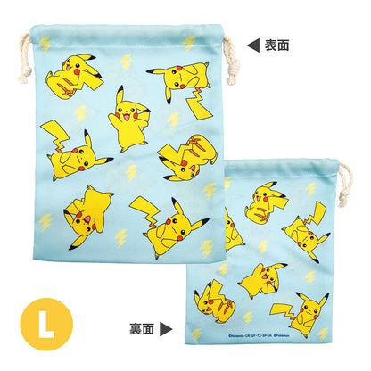 Pokémon Pikachu 3-Piece Drawstring Pouch Set official product image 3
