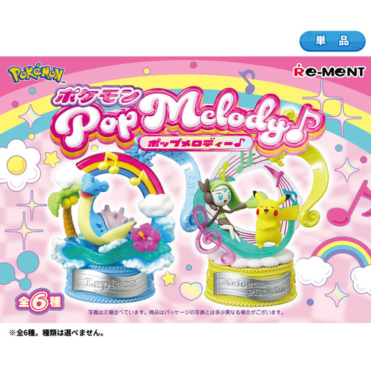 Pokémon Pop Melody Figure – Random