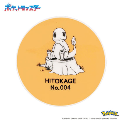 Pokémon Daily Sketch Charmander Mini Plate
