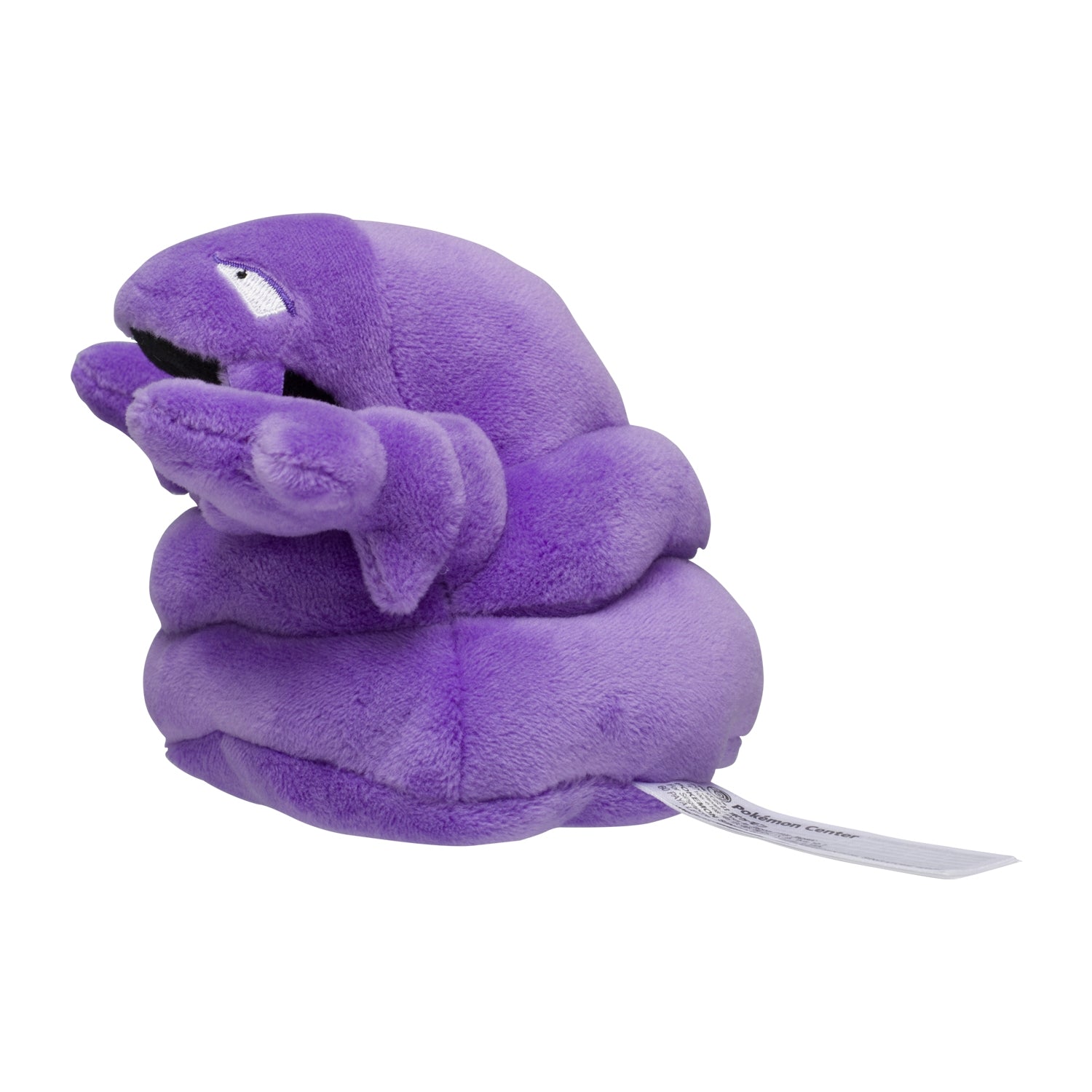 Pokémon Fit Muk Plush