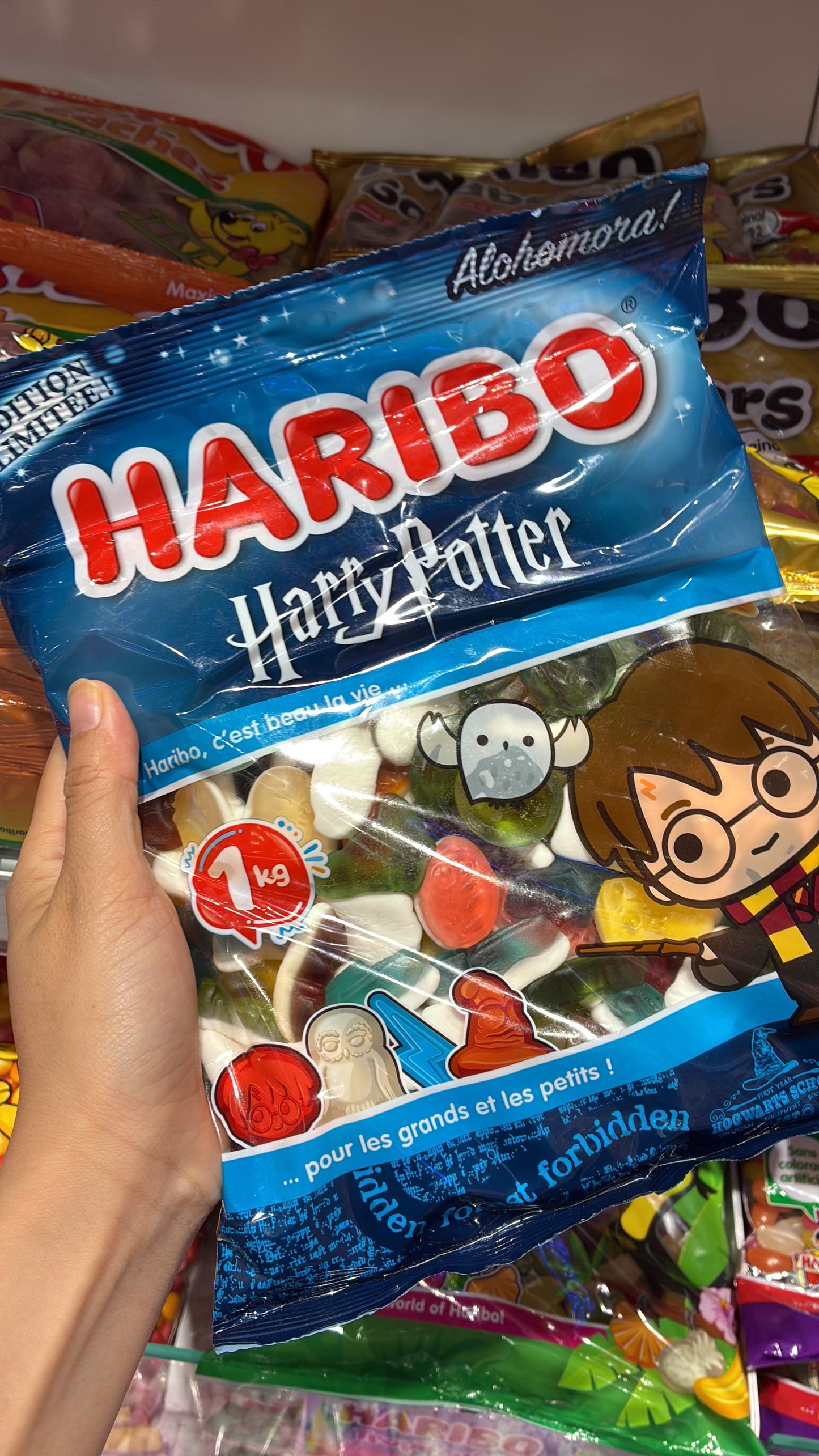 6月法國超市零食 Haribo -  harry potter