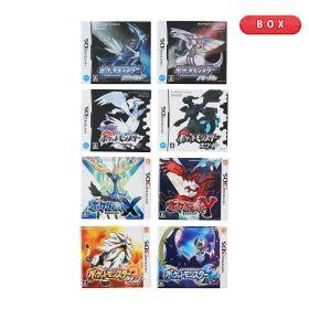 Pokémon Package Magnet Collection 2006-2016 Box