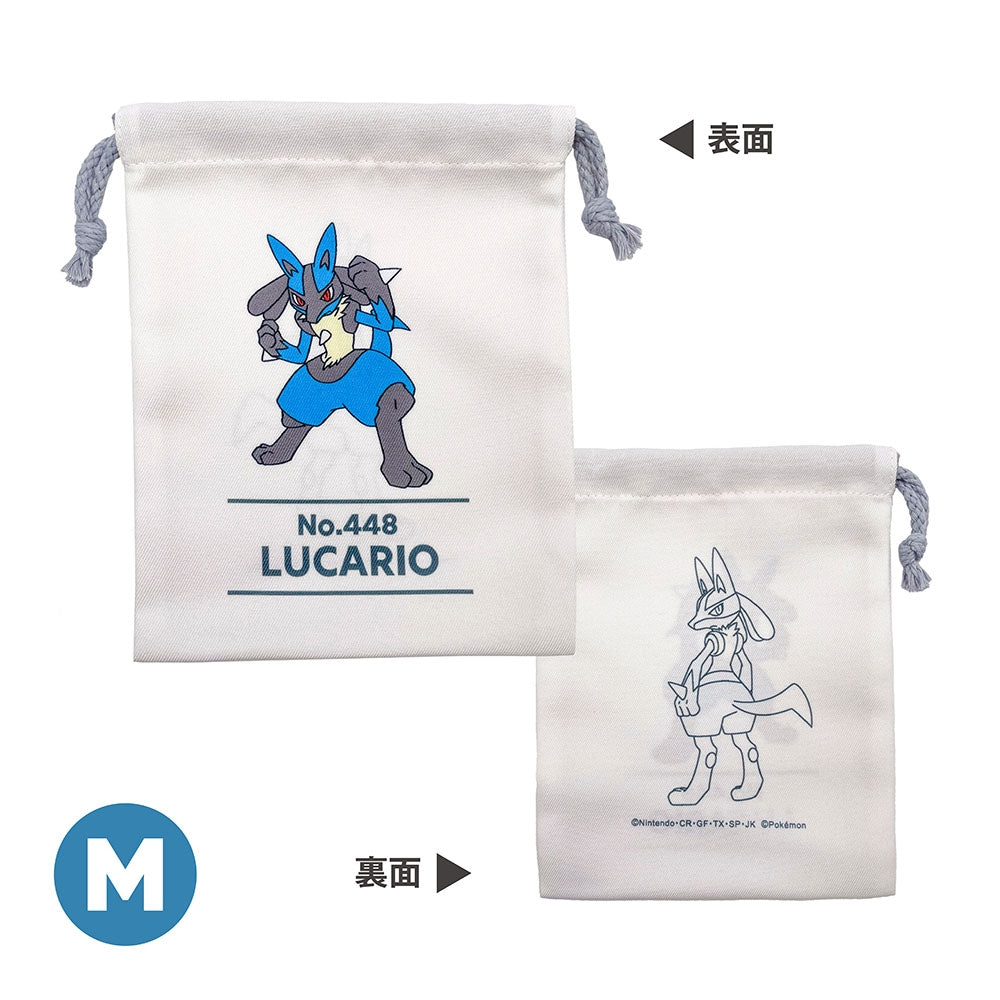 Pokémon Lucario 3-Piece Drawstring Pouch Set official product image 4