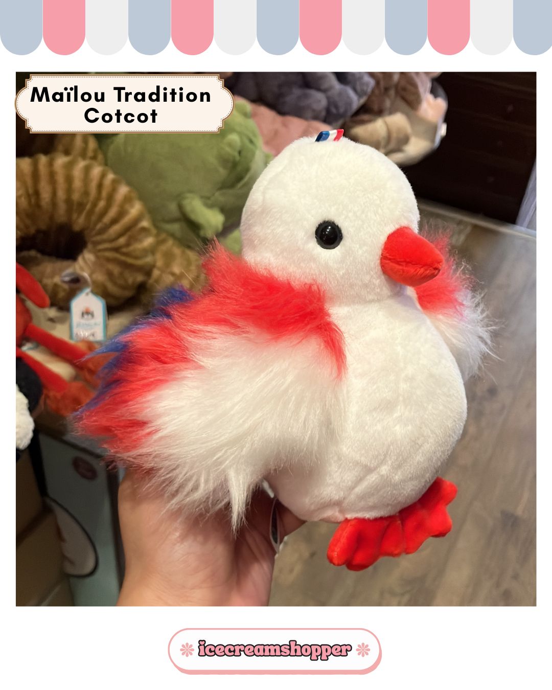 [7月團購]法國品牌 Maïlou Tradition- Cotcot chick 法國雞仔15cm