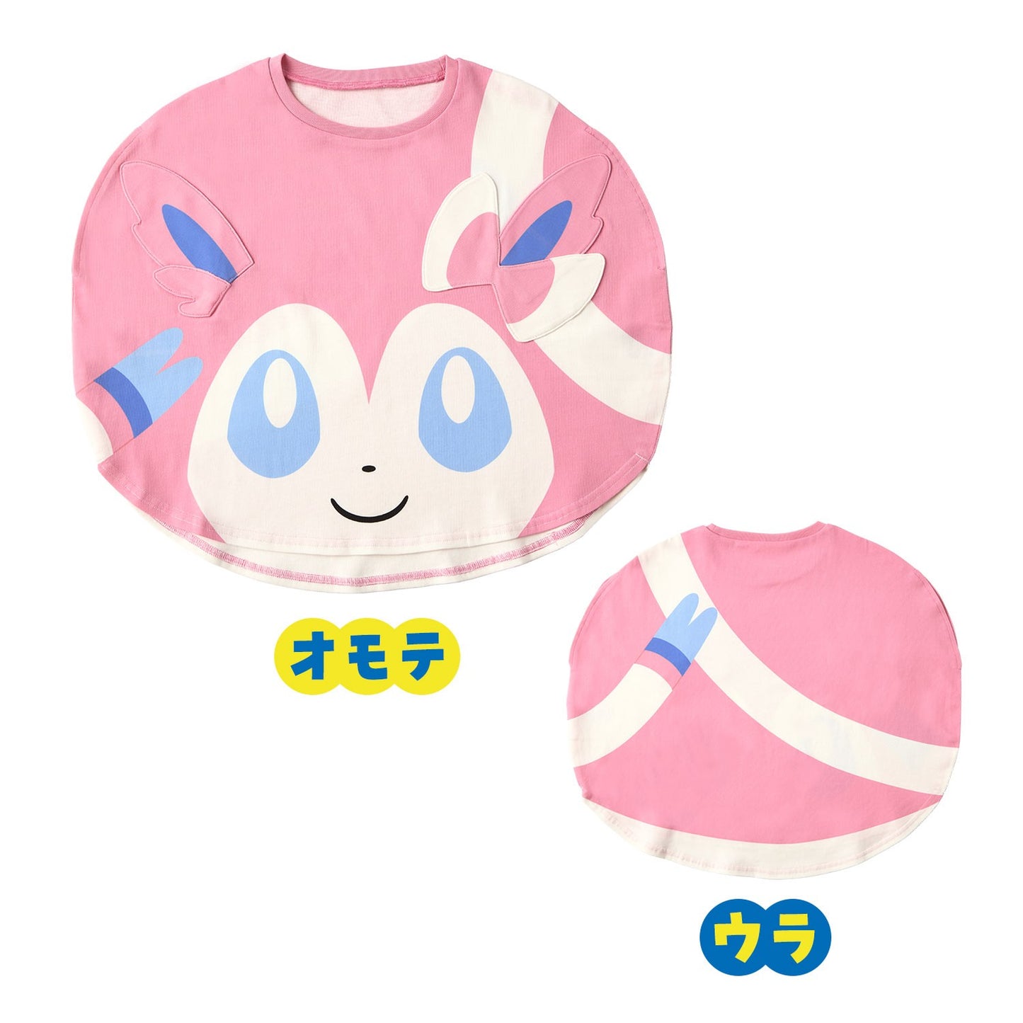 Pokémon Sylveon Close-Up T-Shirt