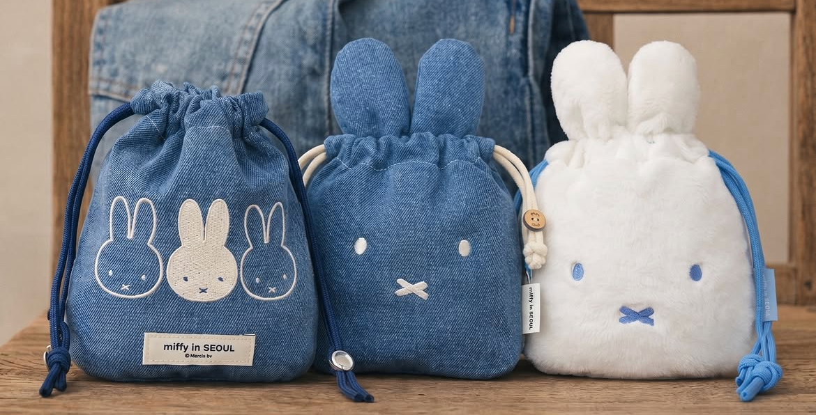 Korea Seoul exclusive Miffy string bag