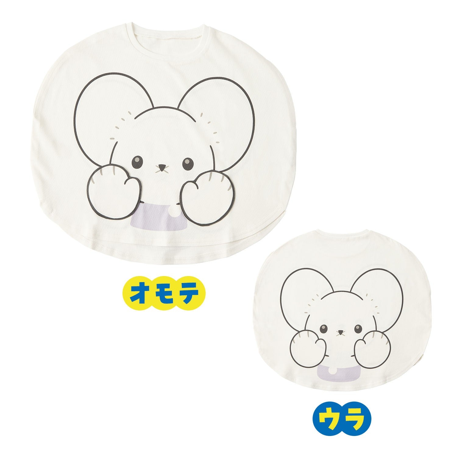 Pokémon Maushold Close-Up T-Shirt