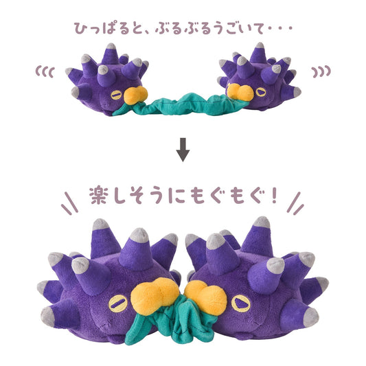 Pokémon Mogu Mogu Watching Pincurchin Vibrating Plush