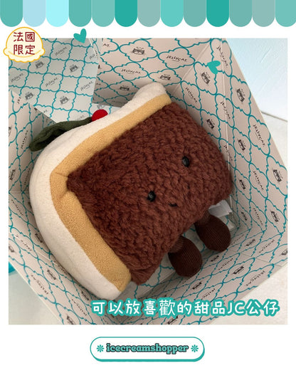 [現貨]Jellycat 法國限定甜品紙盒