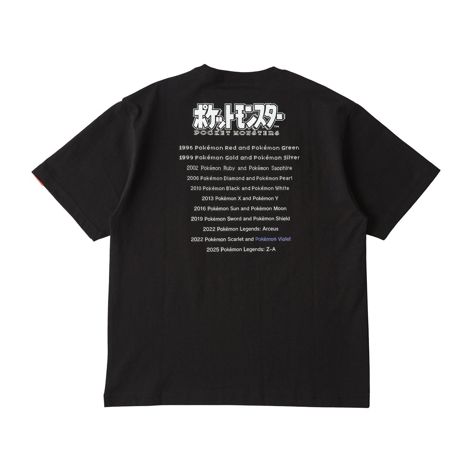 Pokémon Violet Package T-Shirt in Pouch Unisex M