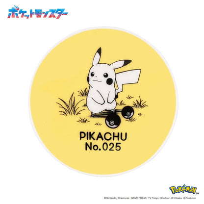 Pokémon Daily Sketch Pikachu Mini Plate