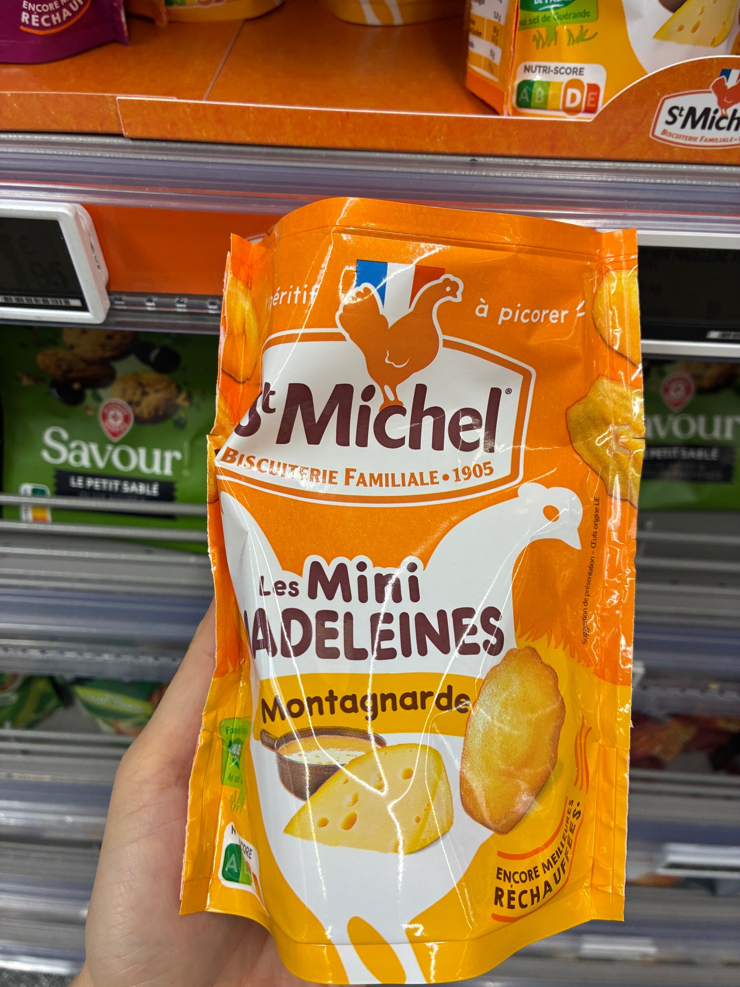 6月法國超市零食St michel les mini madeleines cheese