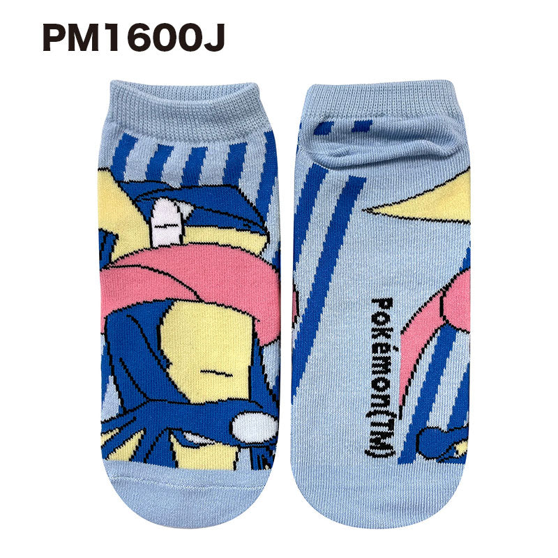 Pokémon Character Socks Stripe - Goomy