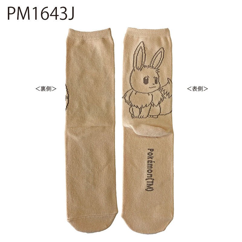 Pokémon Middle High Socks Women’s Size - Snorlax
