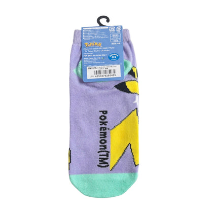 Pokémon Pikachu Starry Sky Women's Ankle Socks