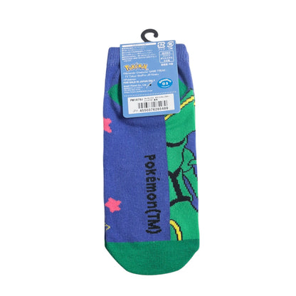 Pokémon Rayquaza Starry Sky Women's Ankle Socks